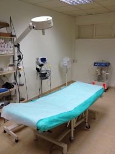 Doctor Anat Elami's clinic